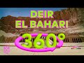 Deir El BAhari en una visita de 360 grados | Dentro de la pirámide | Nacho Ares
