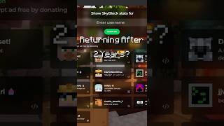 Returning After 2 Years? | Hypixel Skyblock Profile Review [93]  #minecraft #hypixel #gaming