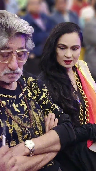 Jija sali ek Sath Pyar jhukta nahi Actress Padmini Kolhapure Pahuchi Shakti Kapoor ke sath award me