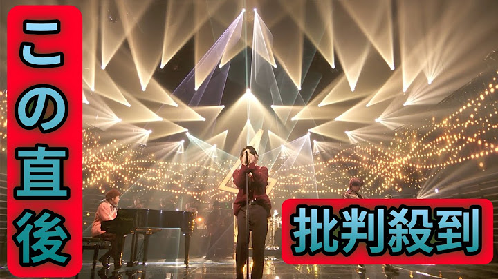 Mrs. GREEN APPLE、TBS『CDTVライブ!ライブ!』出演動画を期間限定で公開　「ダーリン」を圧巻パフォーマンス