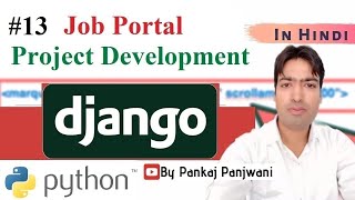 #13 Django Project  ||  Online Job Portal Project || Hindi