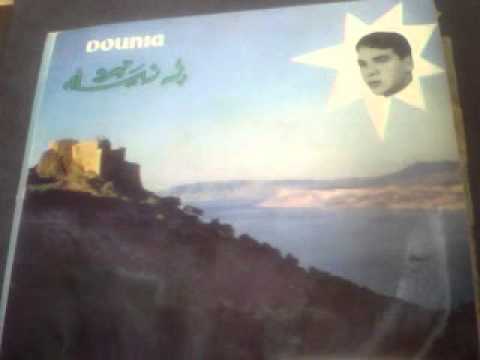 LAMARI -Masaad dak nhar -Samoura