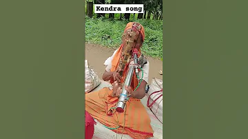 Kendra Song Original Sound India 