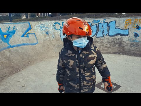 მზიური სკეიტ პარკი