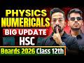 अब Numericals होंगे आसान 🔥 | पूरा Concept + Tricks | Class 12 Physics