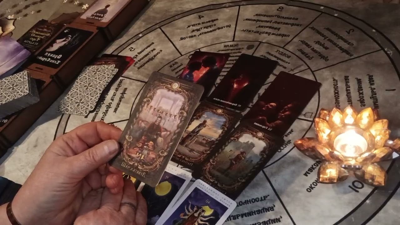 Кто Вас пытается ментально раскачать🫣❓⚖️🔥🪞