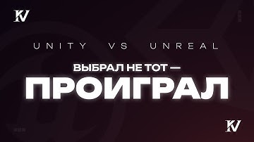 Почему не стоит идти в геймдев?