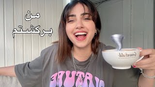 اين دو ماه كجا بودم Lelapin Vlog