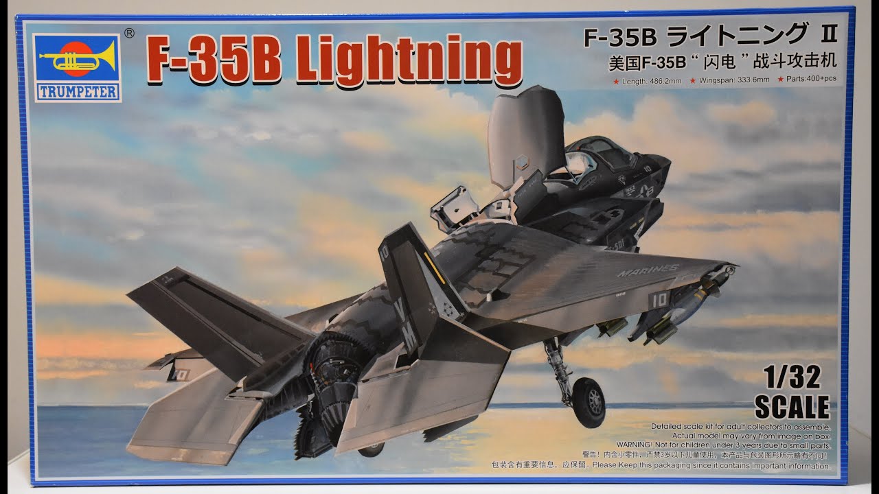 Trumpeter Nr. 03232 1/32 F-35B Lightning II Quick Check - YouTube