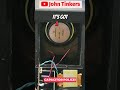 Noisy PC Speakers!  The Capacitor Police!