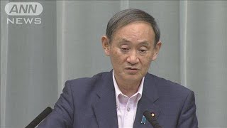 休業補償や罰則について「特措法の改正必要」菅長官(20/07/19)