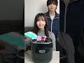 兄妹で右左どっちで選んだもの炊飯器に入れたら過去一真似した方がいい奇跡のものができたwww #shorts #仮面高校生