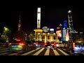 [4K 50P 4X SPEED]  Shanghai downtown night drive.2021 China National Holiday