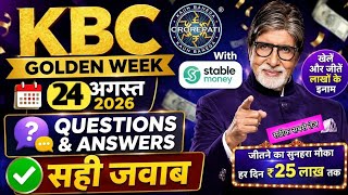 KBC 2026 Golden Week with Stable Money | August 24 Questions & Answers KBC Hotseat Chance on Amitabh screenshot 3