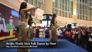 Khaliji Stick Folk Dance