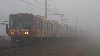 2022/01/10 1185M 普通 223系(R02編成)