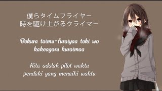 RADWIMPS - Nandemonaiya ( Kobasolo Covered ) - Lirik Terjemahan