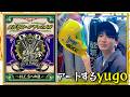 第4歩【絵心ない男がアートに触れる】プロはやっぱりすごかった!!