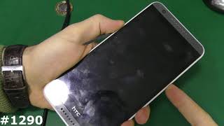 видео Настройка и ремонт телефонов HTC Desire 820