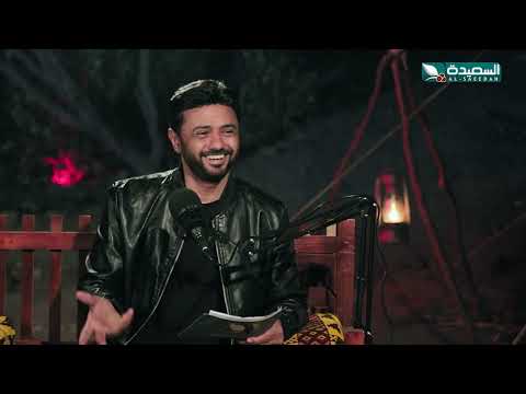 الفنان توفيق الماخذي ضيفة بودكاست النجوم مع نذير الحمادي | عيد الأضحى المبارك 1446هـ