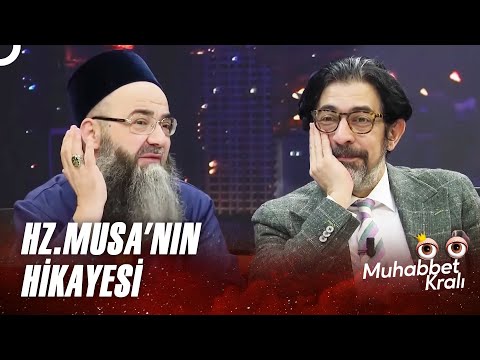 Cübbeli Ahmet Hoca Hz.Musa'nın Hikayesini Anlatıyor | Okan Bayülgen ile Uykusuzlar Kulübü