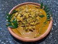 How to make sri lankan chicken curry with coconut milk