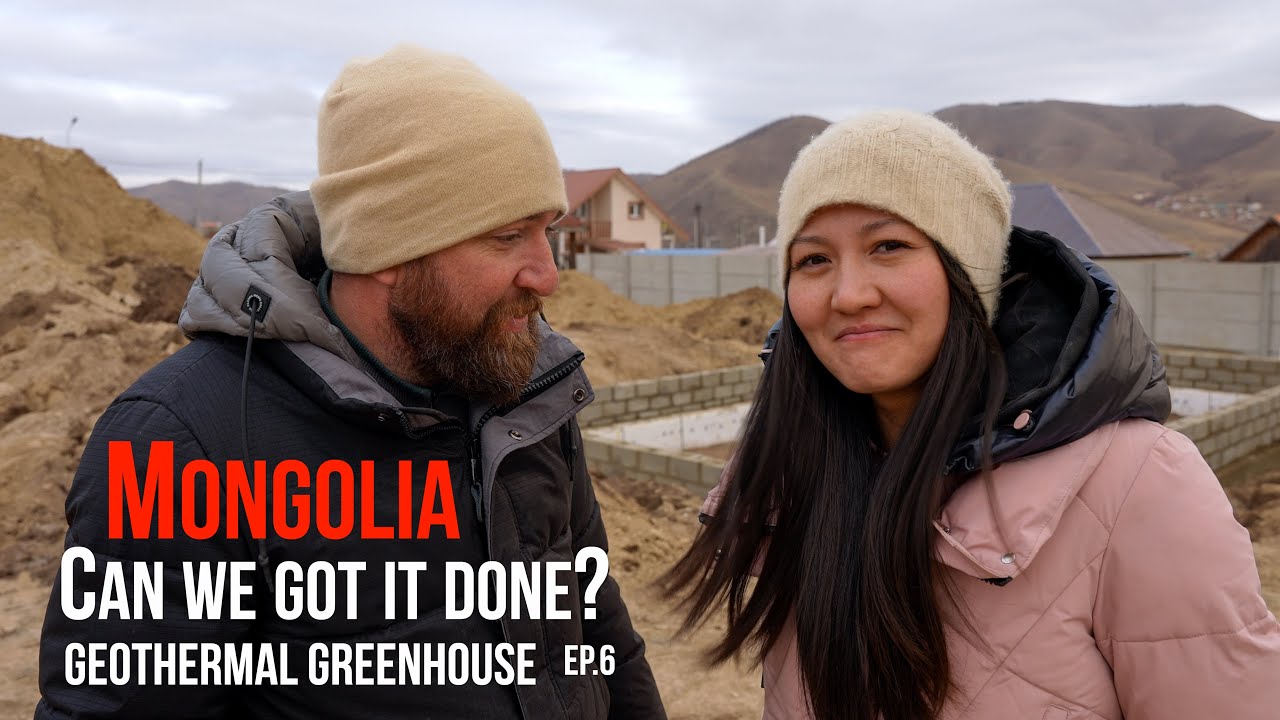 Пассивная солнечная теплица с геотермальной энергией, построенная в Монголии EP6