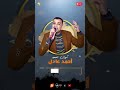 الكــــروان حالات واتس جامده اديتو من عمري وماقدرش وحبيته وحبي ليه ماتمرشي