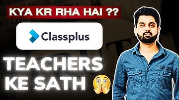 CLASSPLUS DEMO || CLASSPLUS REVIEW  || CLASSPLUS TRAINING || CLASSPLUS SUPPORT || CLASSPLUS COMPANY