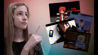ГДЕ И КОГО Я ОЗВУЧИВАЮ В MINECRAFT CЕРИАЛАХ? ГДЕ И КОГО Я ОЗВУЧИВАЮ В MINECRAFT CЕРИАЛАХ?