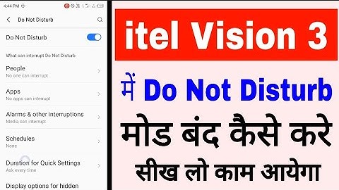 itel vision 3 me do not Disturb mode band/off kaise kare। turn off do not Disturb in itel vision 3