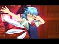 【Touhou Game】舞華蒼魔鏡 Cirno Normal【東方】
