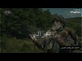 موت بامسي مشهد مؤثر