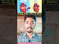 పాములు కళ్లు తెరిచే నిద్రపోతాయా? 🐍 షాకింగ్ విషయాలు! #facts #shorts #trendingfacts #interestingfacts