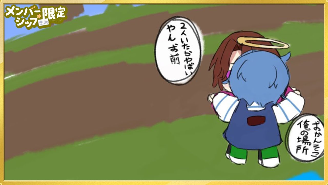 メン限】あかさかとおかんのたのしいはいしん - YouTube
