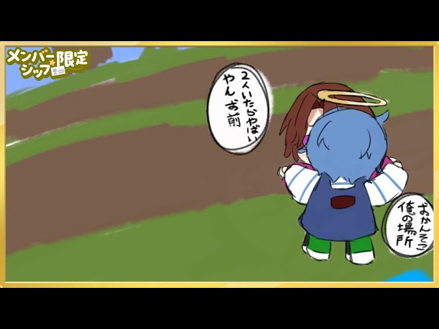 メン限】あかさかとおかんのたのしいはいしん - YouTube