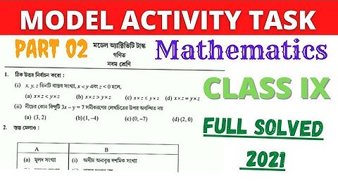 Class 9 Maths Model Activity Task Part 02 , Full Solution 2021 WBBSE