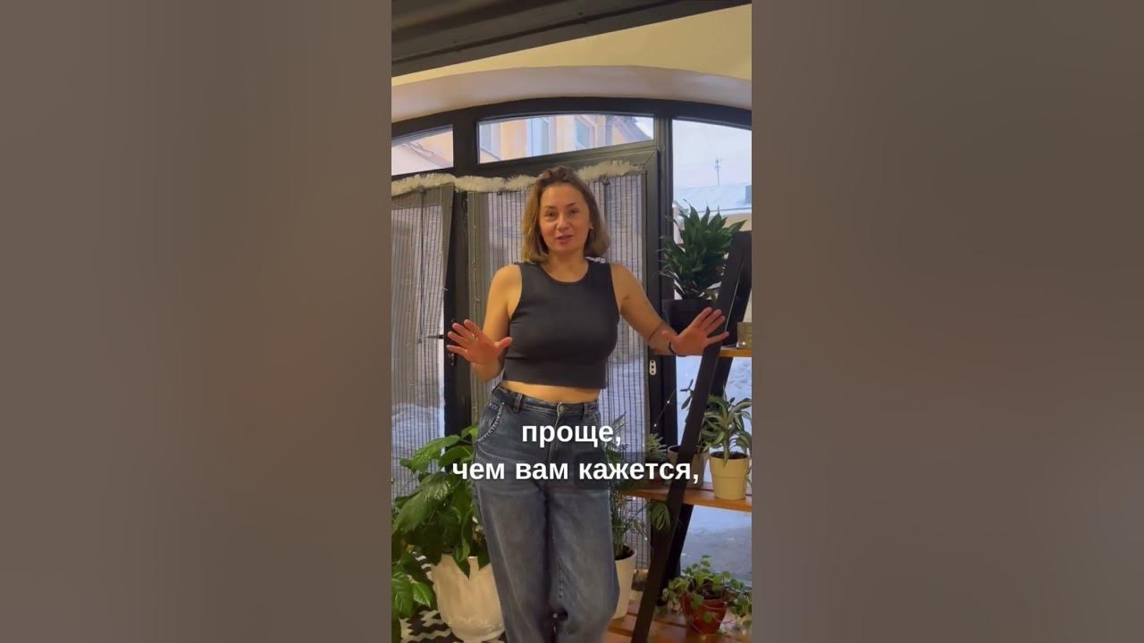Практика Рефлекс оргазма - это про пробуждение оргазмичности не только ...