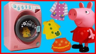 佩佩豬粉紅豬小妹Peppa Pig 收拾房間，洗衣機吸塵器玩具用來 ...