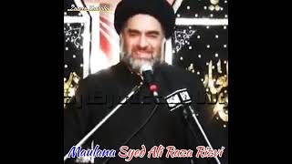 Wiladat Imam E Sajjadع Imam Jafar Sadiq ع Farmaty Hain Status