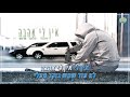 קריוקי אין לי אהבה שימי תבורי קריוקי ישראלי מזרחי 