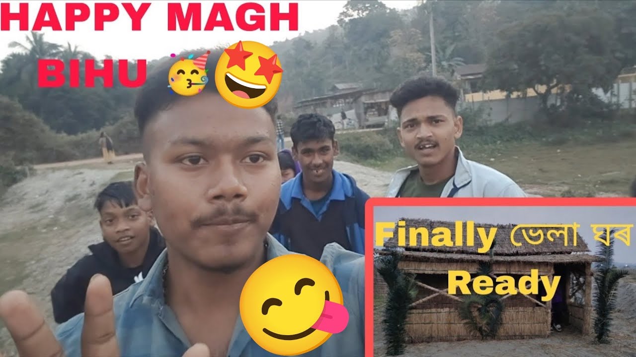FINALLY উৰুকাৰ দিনা ভেলা ঘৰ READY 🥳🥳 ✨ || HAPPY MAGH BIHU ♥️✨||
