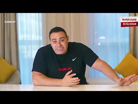 بوتين يستقبل بشار الأسد في روسيا و خمسة اسباب أدت إلي انفجار الوضع في سوريا