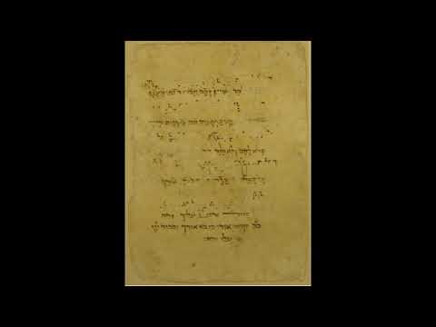 Mi Al Har Horev Obadiah The Proselyte