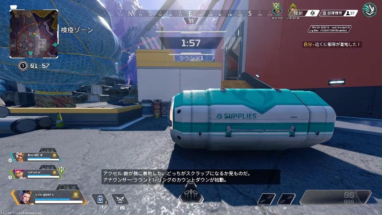 Apex Legends_20260628040708 - YouTube