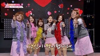 We're the best~ Explosion of excitement! Group 1's 'Love Battery'♪ Knowing Bros Episode 23