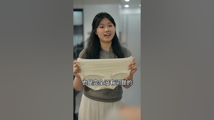 [07]_南北饮食差异这么大，远嫁的姑娘们真的会幸福吗？ #婆媳关系  #远嫁的姑娘
