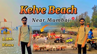 Kelva Beach Palghar?? || Best Place In Palghar To Visit || A To Z Guide || Mr Smarty Vlogs