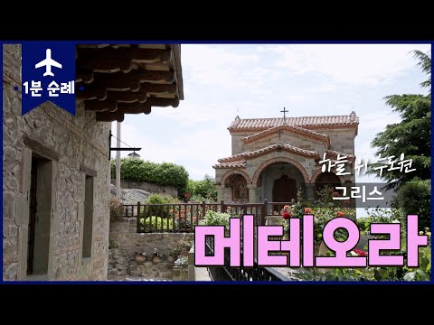 영상썸네일