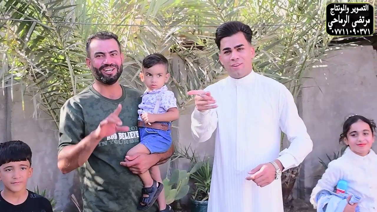 حفل زفاف حسين كاظم الفريجي الف مبروك المصور مرتضى الرماحي  07711090371